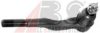 MITSUBISHI MB831044 Tie Rod End